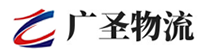 厦门到梅州物流公司